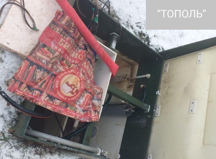 Обслуживание септиков Тополь в Бронницах